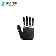 Linkerbot L6
