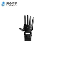 Linkerbot L30