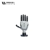 Cyborg / Shenzhen Xborg Cyborg-H02